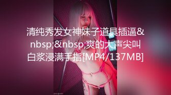 泰国高挑白皙甜美女神【kimmy】170CM大长腿蜜臀 九头身材比例非常好，旅行还不忘拍裸照 很敬业