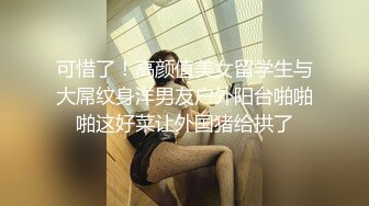 技术精湛的dg少妇女骑手