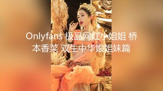 极品乱伦姨侄恋【xiaoyima】风韵知性女人味，喜欢我的小姨，雪白美臀野战车震内射，当着孩子面肏