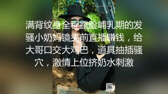 央视前主持人马卉丨演员丨下海如何抓住流量密码在直播间打擦边球卖骚闪现露点 (3)