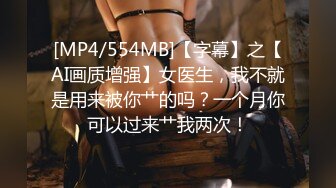 【李寻欢探花，小伙约战美人妻，今夜母子乱伦场，大胸骚姐姐风情万种，口交啪啪精彩万分必看佳作