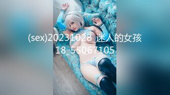 FSOG-085 小敏儿 JK小母狗勾引老师 扣扣传媒 x 91Fans