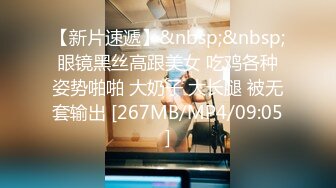 [MP4/ 556M] 婴儿肥肉嘟嘟像混血激情操逼，旁边还有个解说，抓着大屌一顿吸，主动骑上来猛坐，抬腿侧入爆插骚穴