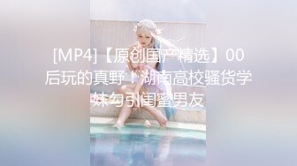 [MP4]双飞走一波粉嫩美乳妹子双女舌吻舔奶，手指扣弄粉穴口交骑乘猛操，搞完一个妹子再换另一个