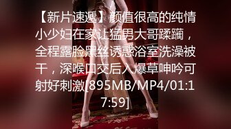 爱豆传媒 IDG5395 嫩鲍线下女友上演丝足诱惑