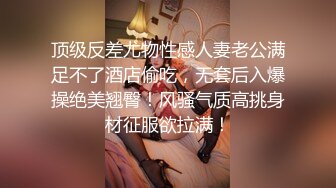 [MP4/ 509M] 完美颜值甜美小姐姐被两大汉3P各种操，SM红绳捆绑站立后入，骑脸舔逼妹纸爽了