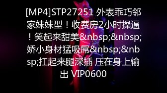 STP18460 颜值不错白衣短裙妹子啪啪，舌吻互摸特写深喉口交骑坐侧入猛操