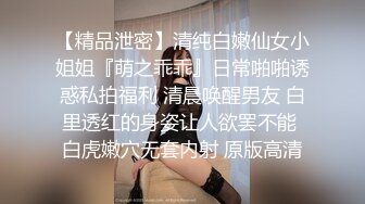 STP18313 皇家华人-地球最婊&nbsp;&nbsp;風騷少婦婊引誘被爆操