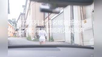 【新片速遞】✨✨✨♈网红脸女神~【周周不是鱼】极品身材~脱衣舞~奶翘~逼好粉~美！✨✨✨超清，极品女神，赞！[6940MB/MP4/06:18:21]