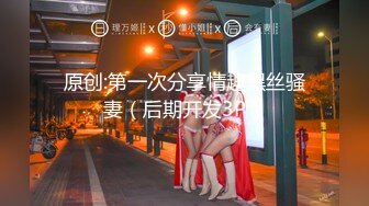 【11月新番定制】推特完美身材，美乳白嫩福利姬【云朵有点甜】各种裸舞超香，顶B摩托摇 (1)