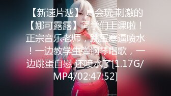 麻豆传媒-色控PH-066吸精魔女