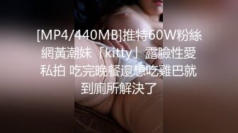 【自整理】深喉大屌上瘾的妓女骚货，一张嘴就露出喉咙，一看就是练家子，这鸡巴插进去比操逼都要爽！HotBunnies69最新大合集【64V】 (28)