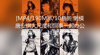 【新片速遞】 ⚫️⚫️最新10月无水印订阅！推特清纯甜美巨乳女神【宫本山酒】最新福利，揉捏波霸，道具紫薇花心粉嫩，母狗属性拉满[340M/MP4/16:30]