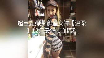 P站⭐ Anna Sibster ⭐视频合集，国产收割机推荐 —— P站第九弹【62V】 (25)