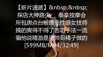 燃情5P现场，全程露脸颜值不错的三位少妇跟两个小哥激情啪啪，口交大鸡巴玩弄骚奶子，各种轮草抽插骚穴呻吟