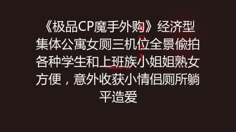 巨乳肉感面罩网红小骚货炮友激情啪啪，开档丝袜馒头肥穴，跪着深喉整根插入，69姿势舔逼拉着项圈后入猛操