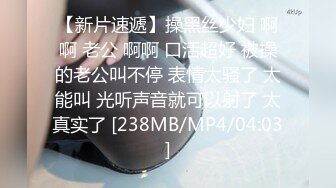 青春无敌?各大网红齐聚大胆私拍【裸舞精选之顶胯】各种潮流BGM疯狂挑逗女上位这种力道几分钟就得交货