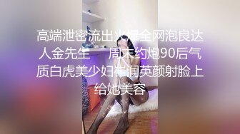 反差婊子，姓奴母狗炮击舔脚打脸奶子被打的通红。