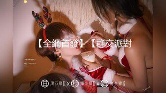 [MP4/ 952M]&nbsp;&nbsp;赵总寻欢3600网约外围女神平面模特 风月老将各种角度啪啪展示