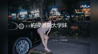 【新片速遞】&nbsp;&nbsp;❤️-艾香艾草 -❤️ 在人来人往的路边露出自慰，一小姐姐经过看到，很害羞地低头走过去～~ [27M/MP4/02:18]