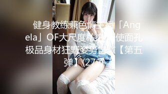 跟女友在出租屋系列第五部：菊花开发篇 - www.javbobo.com - x