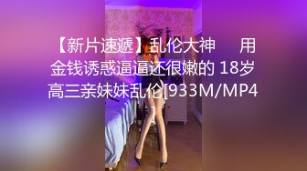 【全網推薦】推特網紅人氣女神『linxi1111 林茜』各種3P4P最全合集，清純的外表下隱藏著一顆騷動的心～106V高清原版MK329 (8)