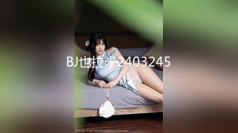 (蜜桃傳媒)(pme-212)(20231221)調教處女粉絲成淫蕩騷逼-吳文淇