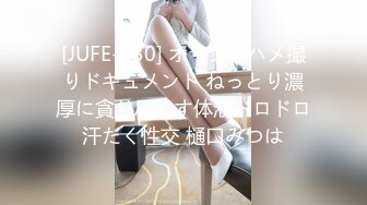 【新片速遞】&nbsp;&nbsp;♈♈♈【超清AI画质增强】，3000一炮，【太子探花】，外围女神，瑜伽教练兼职，脸蛋身材无一处不高分，狂草水多物有所值[3.98G/MP4/47:27]