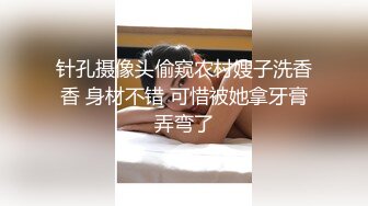 [MP4]STP30671 爆乳尤物颜值美女！近期下海收费操逼！道具自慰插多毛肥穴，大屁股骑乘位，扒开内裤爆操骚穴 VIP0600