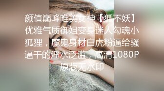 泰国OF福利博主Juju_swing （juju_swing）onlyfans高清原档资源合集 (52)