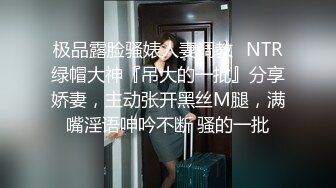 高端商场女子试衣间TP白富美试穿各式胸衣