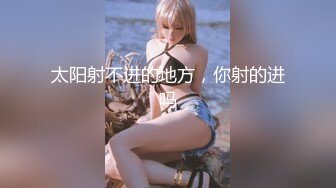 前女友强行脱衣服舔逼无套输出 耳光被打的啪啪响也要操个逼