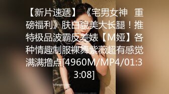 [MP4/ 1.48G] Looks19X约炮露脸御姐黑丝美少妇呻吟声销魂上午一炮下午一炮不停说好深4K