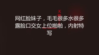 P站⭐ MyAnny ⭐视频合集，国产收割机推荐 —— P站第八弹【80V】 (38)