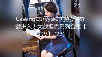 [MP4]MCY0252 麻豆传媒 傲娇上司被新进员工操播 李蓉蓉 VIP0600