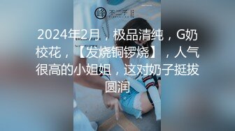 肥臂骚B等你来一起开发