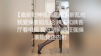 《情侣露脸私拍泄密》清纯甜美大波妹乳头极粉与男友居家日常性爱自拍 脸穴同框紫薇对比一下极度反差 (2)