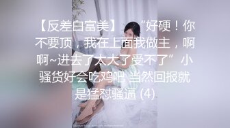 高颜值两个美妖TS欣欣和闺蜜操变装直男，闺蜜吃直男的jj，直男吃欣欣的jj ，吃硬了再操你还要撸射你！