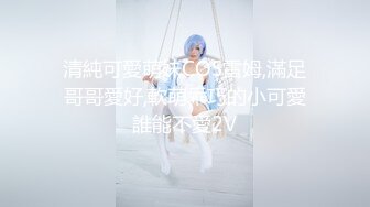 处女夜记