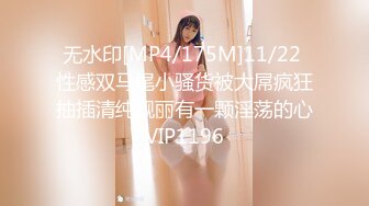 [MP4/ 1.16G] 眼镜小美女露脸群P好几哥大哥，身材不错让三个大哥对着小嘴奶子和逼逼撸鸡巴