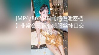 【近日下海颜值女神】极度风骚，刚走大姨妈腰爽一下，蓝色假屌猛插骚穴，太舒服白浆流出，翘起屁股后入一脸享受