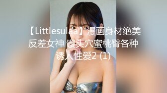 七天探花极品蓝衣少妇啪啪，掰穴特写口交后入抽插猛操