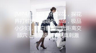 电报群字母圈，国内顶尖级重口女M【玉儿】完结，双洞扩张、灌肠、拳交、菊花下蛋，玩肛高潮淫水哗哗流，母狗属性拉满【上】 (8)