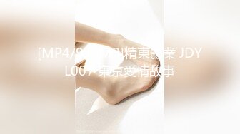 MPG-0129少妇开脚勾引装修师傅