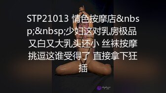 【韩模福利】2023最新流出佳作【网红Banhee】大尺度写真去露营camping肥美鲍鱼，韩系美女风，超清画质一流收藏 (3)