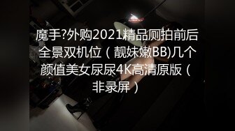 洛丽塔反差双马尾小可爱 全攻速套装 白白嫩嫩身材一级棒的小母狗