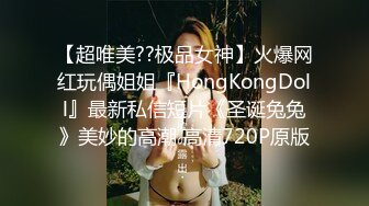 [2DF2] 小陈头星选约了个长相甜美黑衣萝莉萌妹子啪啪，张开双腿摸逼调情翘屁股掰穴后入猛操 - [MP4/130MB][BT种子]