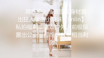 0539年后第一次约 单女 夫妻联系