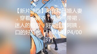 小胖历险记第16弹 大肥猪这次约了个极品美女，颜值极高，一上来就是一顿乱艹