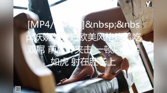 黑人门！粗吊黑人留学生致女友怀孕被学校开【完整版98分钟已上传下面】